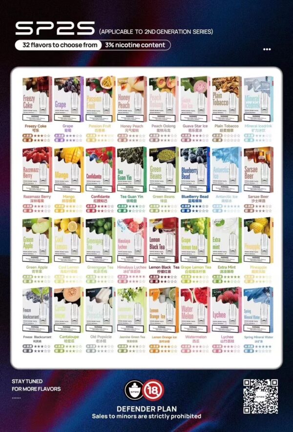 SP2S煙彈✨一代通用煙彈✨🔥SP2連續5年銷量冠軍💖限時優惠活動